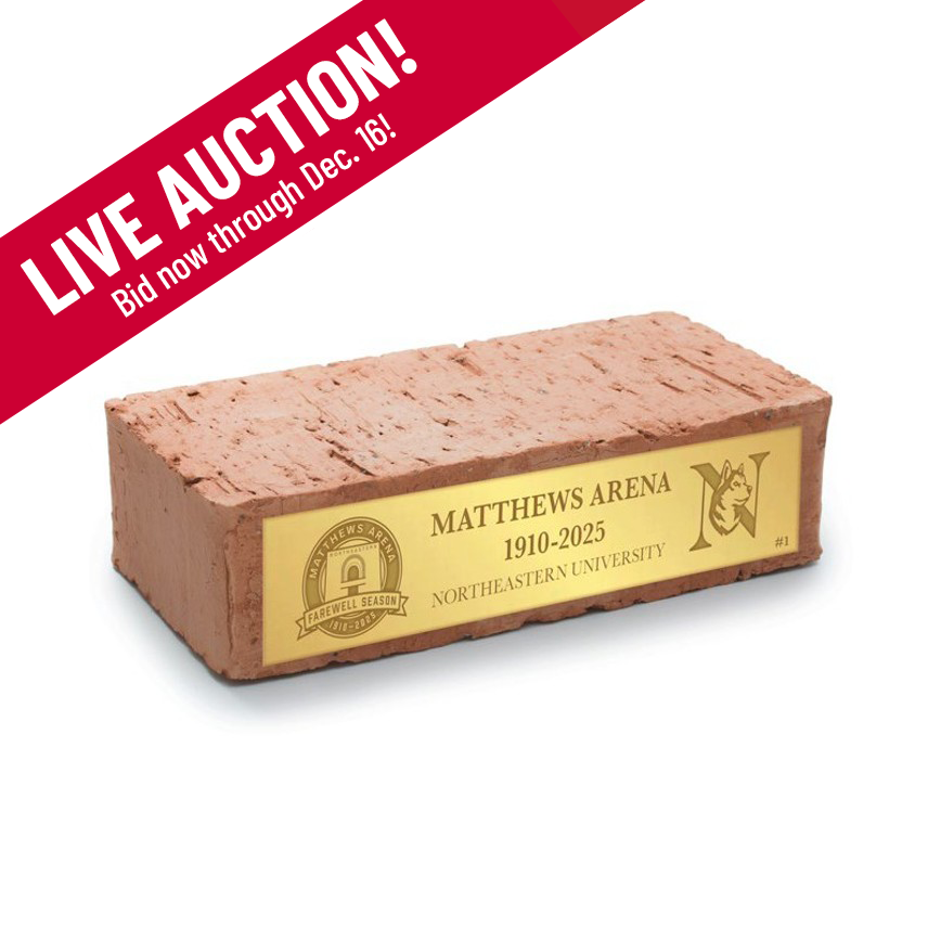 Auction Item: Matthews Arena Commemorative Brick #1