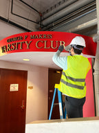 Makris Varsity Club Entrance Letters