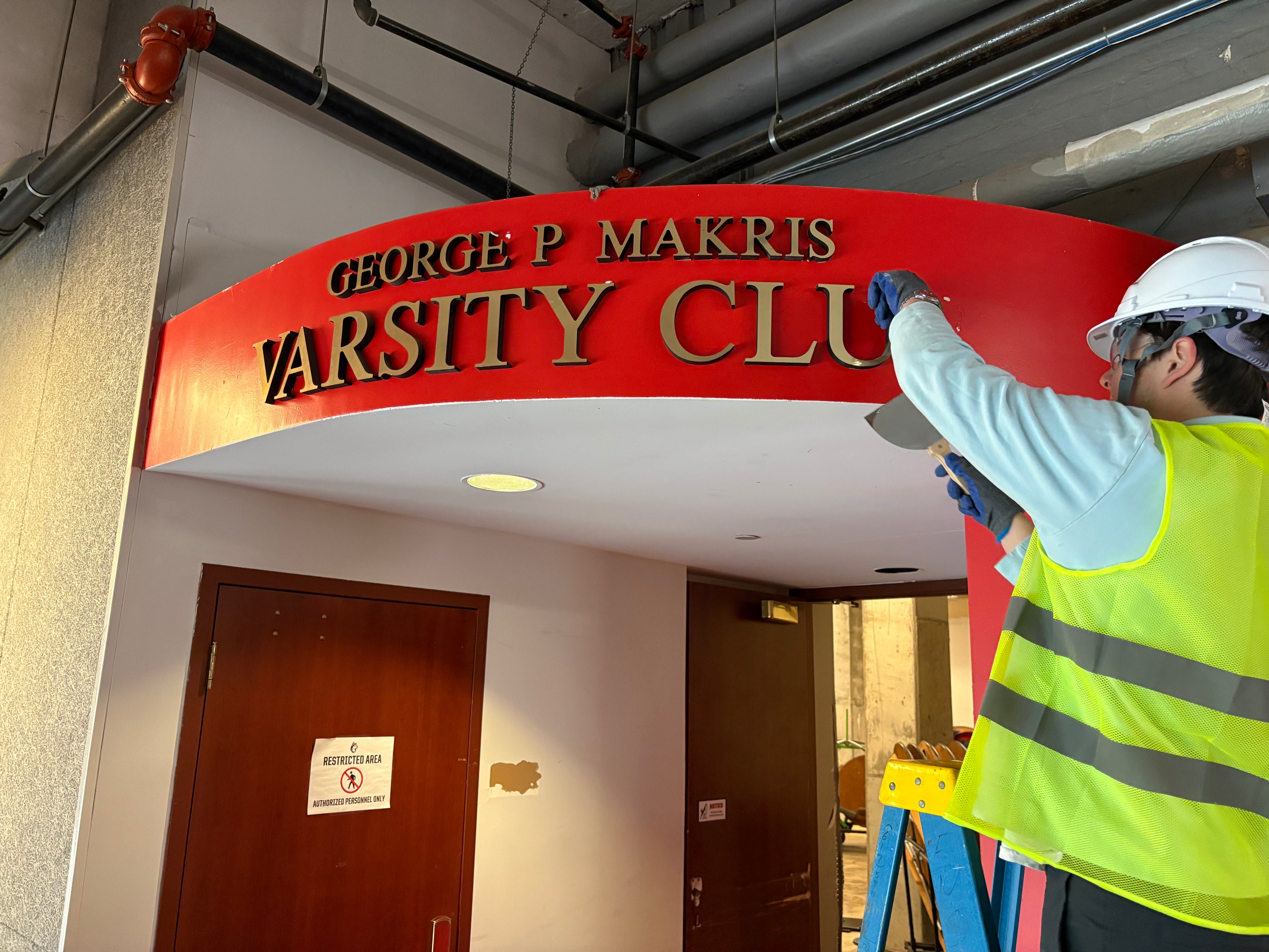Makris Varsity Club Entrance Letters