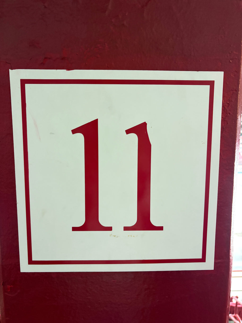 Stadium Section Sign #11